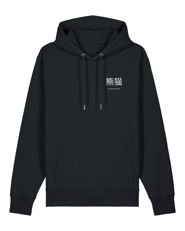 BIO HOODIE "ASIA."