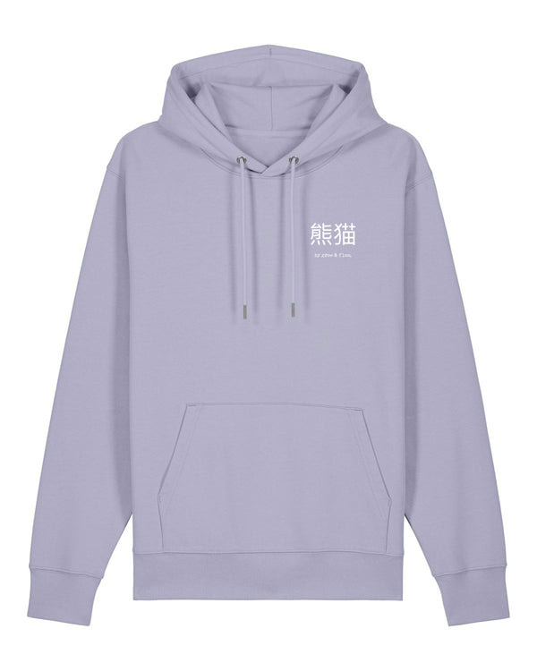 BIO HOODIE "ASIA."