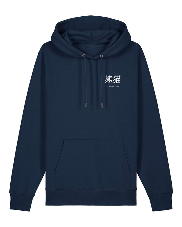BIO HOODIE "ASIA."