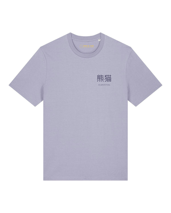 BIO T-SHIRT "ASIA."
