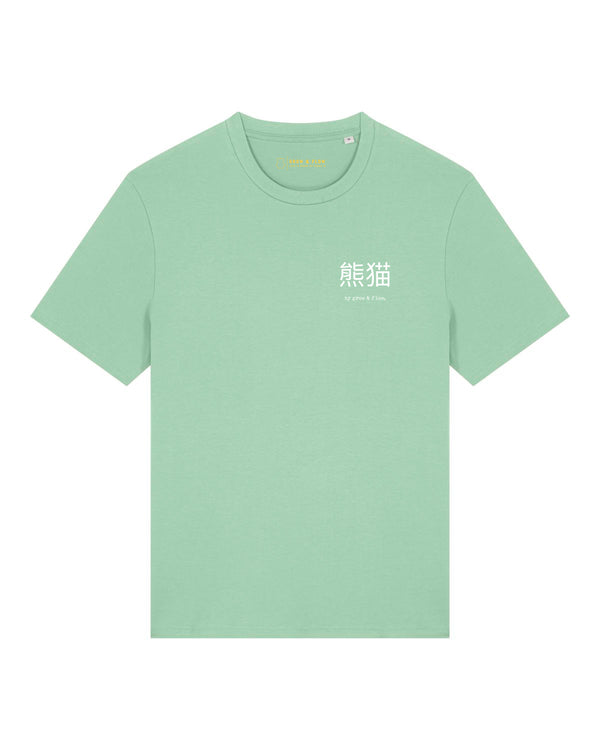 BIO T-SHIRT "ASIA."