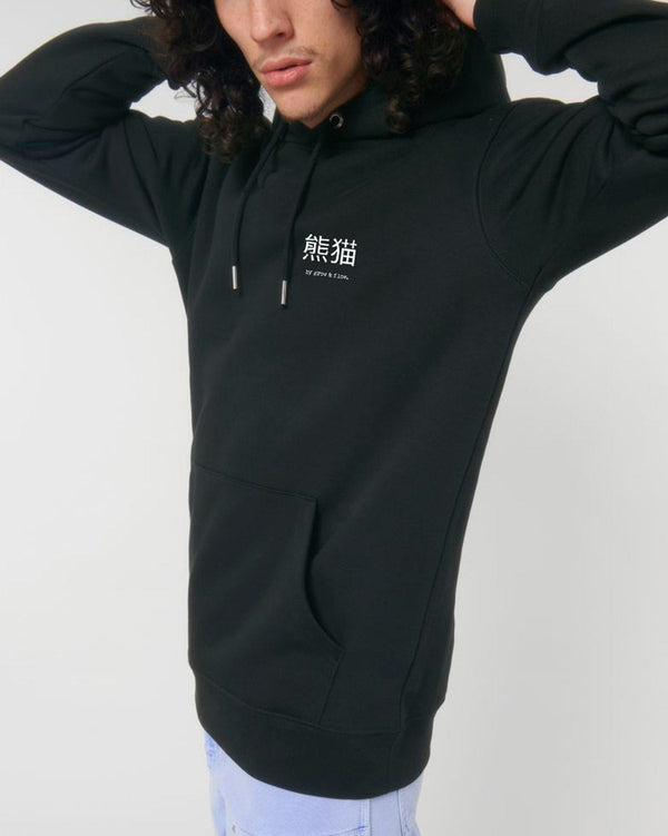 BIO HOODIE "GROW & FLOW. GOES ASIA."