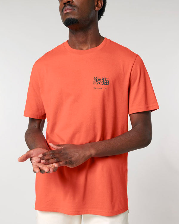 BIO T-SHIRT "ASIA."