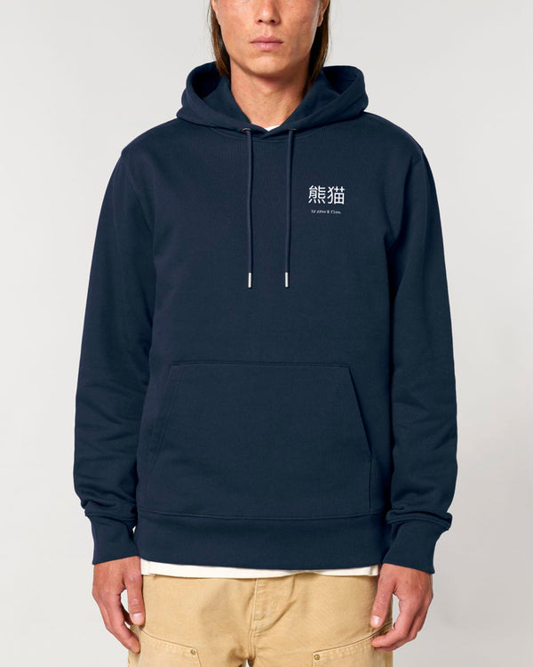 BIO HOODIE "ASIA."