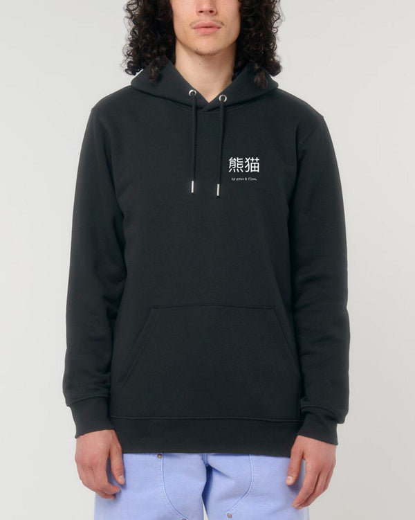 BIO HOODIE "GROW & FLOW. GOES ASIA."