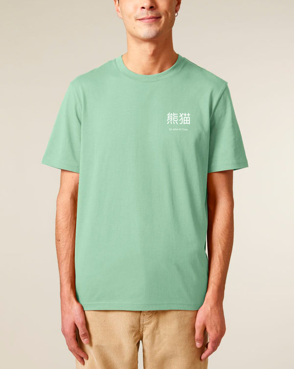 BIO T-SHIRT "ASIA."