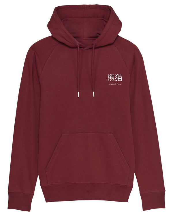 BIO-GENTLEMEN HOODIE "GROW & FLOW. GOES ASIA."