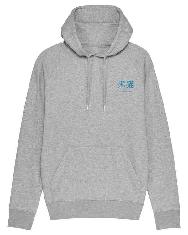 BIO-GENTLEMEN HOODIE "GROW & FLOW. GOES ASIA."