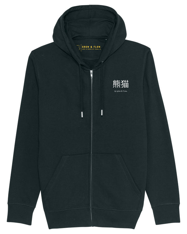BIO KAPUZENJACKE "GROW & FLOW. GOES ASIA."