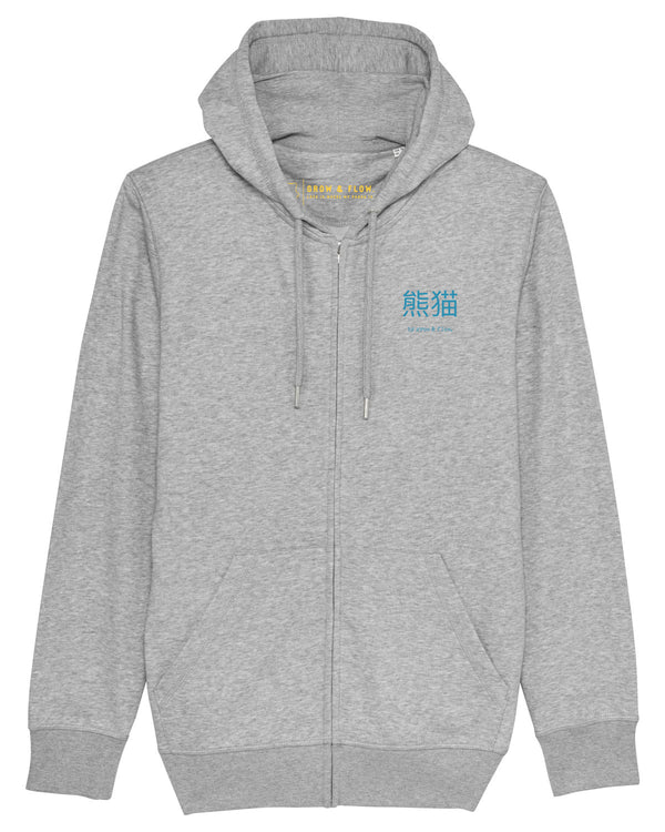 BIO KAPUZENJACKE "GROW & FLOW. GOES ASIA."