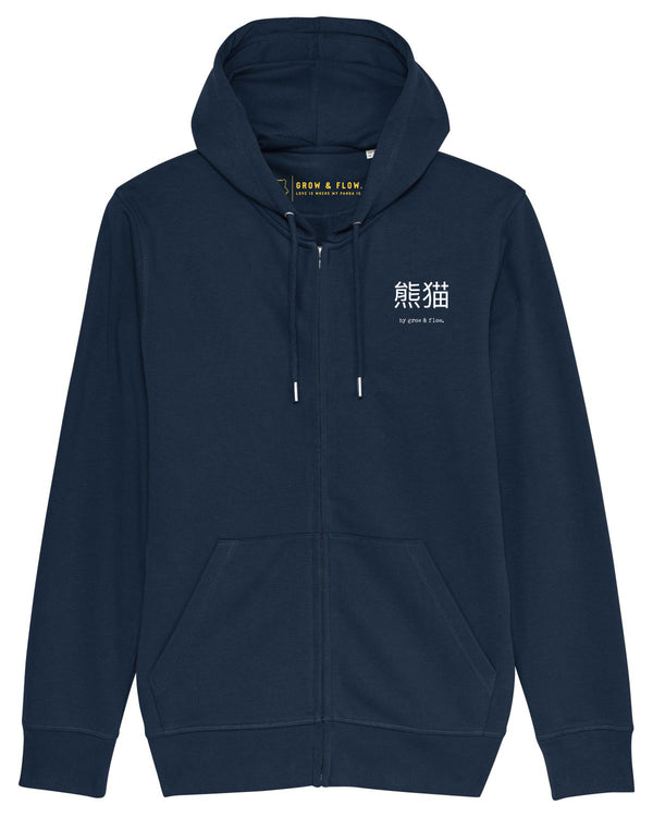 BIO KAPUZENJACKE "GROW & FLOW. GOES ASIA."